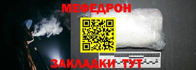 амфетамин Пенза
