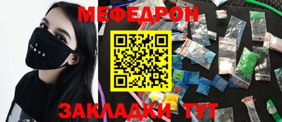 бутик Партизанск