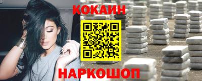 ГАЛЛЮЦИНОГЕННЫЕ ГРИБЫ Первоуральск