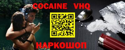 ГАЛЛЮЦИНОГЕННЫЕ ГРИБЫ Первоуральск