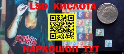 амфетамин Пенза