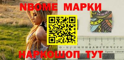 амфетамин Пенза