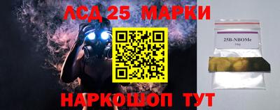 амфетамин Пенза