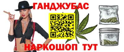 бутик Партизанск