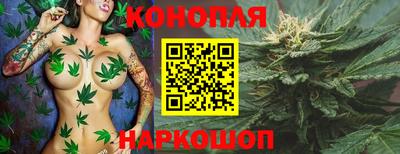 ГАЛЛЮЦИНОГЕННЫЕ ГРИБЫ Первоуральск