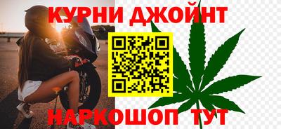 бутик Партизанск