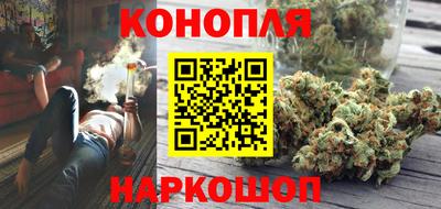ГАЛЛЮЦИНОГЕННЫЕ ГРИБЫ Первоуральск