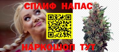 бутик Партизанск