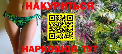 бутик Партизанск