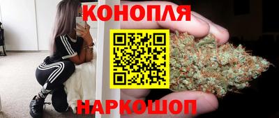 ГАЛЛЮЦИНОГЕННЫЕ ГРИБЫ Первоуральск
