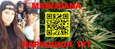 амфетамин Пенза