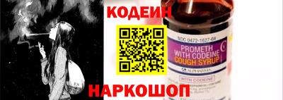 ГАЛЛЮЦИНОГЕННЫЕ ГРИБЫ Первоуральск