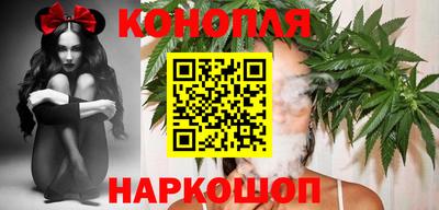 бутик Партизанск