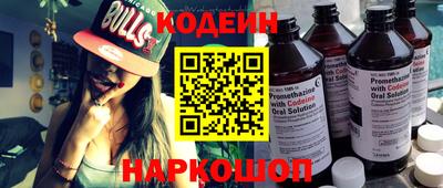 амфетамин Пенза