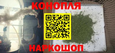 ГАЛЛЮЦИНОГЕННЫЕ ГРИБЫ Первоуральск