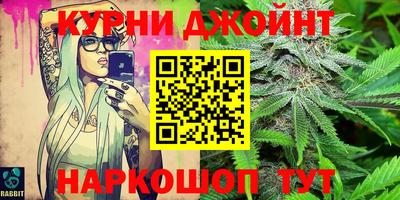 ГАЛЛЮЦИНОГЕННЫЕ ГРИБЫ Первоуральск