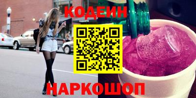 амфетамин Пенза