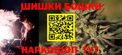 ГАЛЛЮЦИНОГЕННЫЕ ГРИБЫ Первоуральск