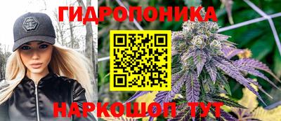 ГАЛЛЮЦИНОГЕННЫЕ ГРИБЫ Первоуральск