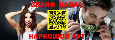 амфетамин Пенза