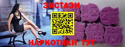 амфетамин Пенза