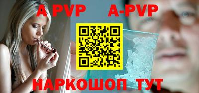 ГАЛЛЮЦИНОГЕННЫЕ ГРИБЫ Первоуральск