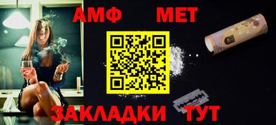 бутик Партизанск