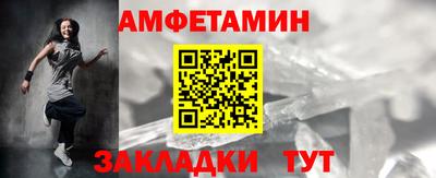 ГАЛЛЮЦИНОГЕННЫЕ ГРИБЫ Первоуральск