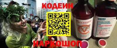 амфетамин Пенза