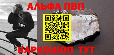 ГАЛЛЮЦИНОГЕННЫЕ ГРИБЫ Первоуральск
