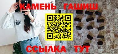 амфетамин Пенза