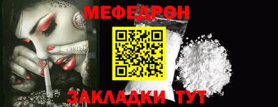 ГАЛЛЮЦИНОГЕННЫЕ ГРИБЫ Первоуральск