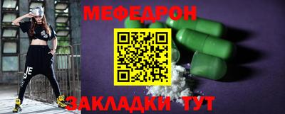 ГАЛЛЮЦИНОГЕННЫЕ ГРИБЫ Первоуральск