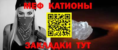 амфетамин Пенза