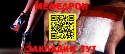 ГАЛЛЮЦИНОГЕННЫЕ ГРИБЫ Первоуральск