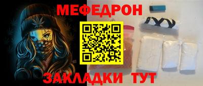 ГАЛЛЮЦИНОГЕННЫЕ ГРИБЫ Первоуральск